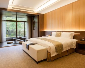 Fuli Hot Spring Resort - Yuchi Township