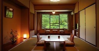 Airinkan - Hanamaki - Dining room