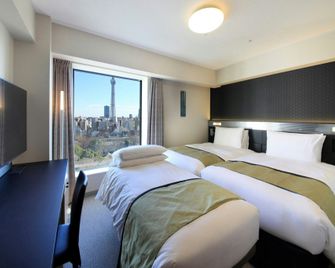 Richmond Hotel Premier Asakusa International - Tokio
