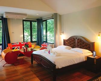 Busaya Resort & Cuisine - Nakhon Pathom - Bedroom