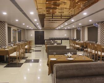 Hotel Siddhartha International - Bodh Gaya - Εστιατόριο
