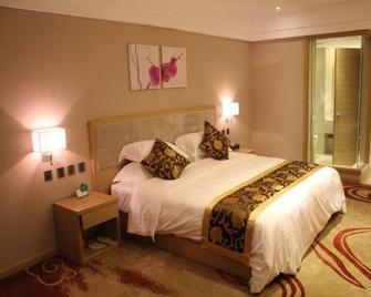 Weihai Longwei Holiday Hotel - Weihai - Habitación