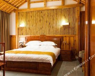 Shanlilao Huangjing Courtyard Hostel - Jinhua - Bedroom