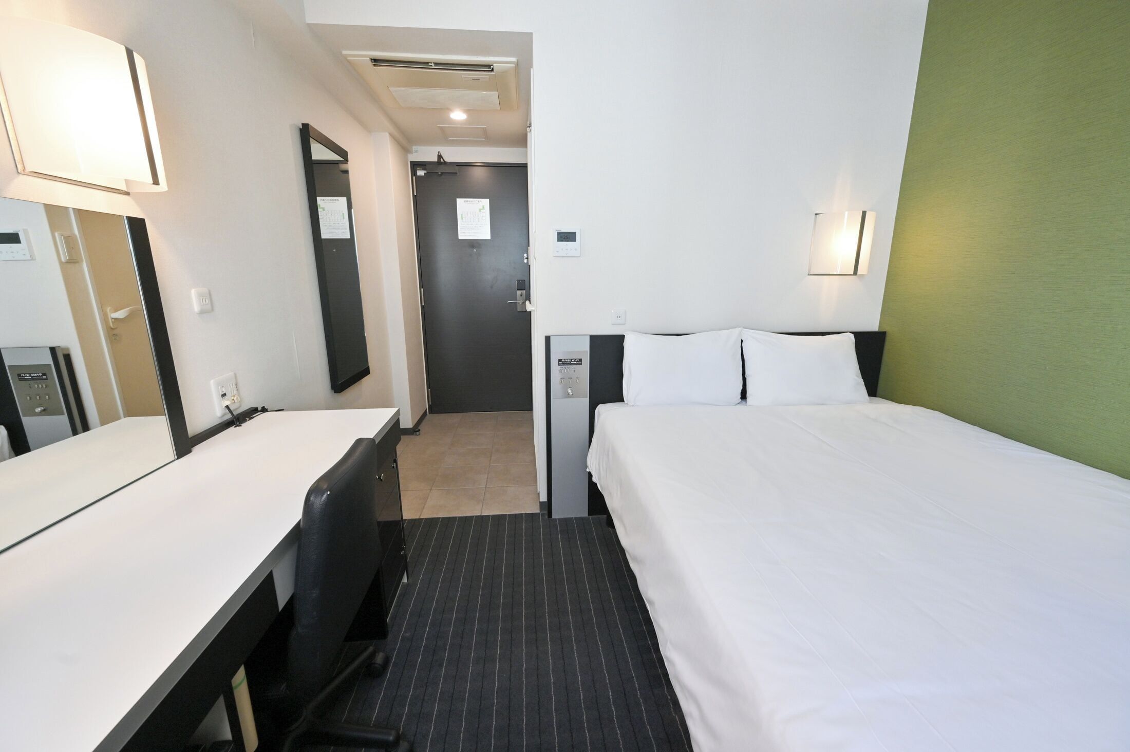 Sanco Inn Nagoya Fushimi