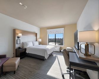Holiday Inn Chicago – Tinley Park By IHG - Tinley Park - Schlafzimmer