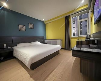 Hongpingguo Hotel - تيانجين - غرفة نوم
