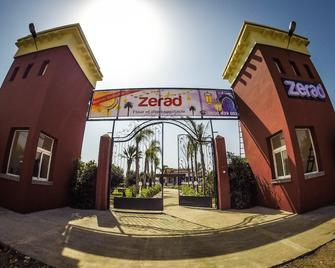 Zerad - El Jadida - Bâtiment