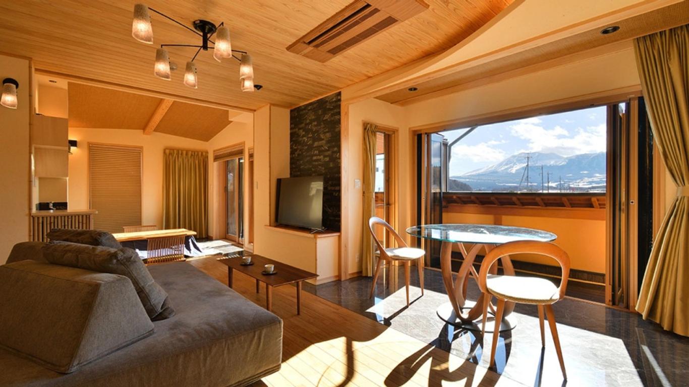 草津溫泉益成屋日式旅館