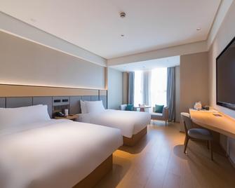 Ji Hotel Dongtai - Yancheng - Habitación