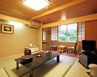 Yumoto Kanko Hotel Saikyo - Nagato - Sala pranzo
