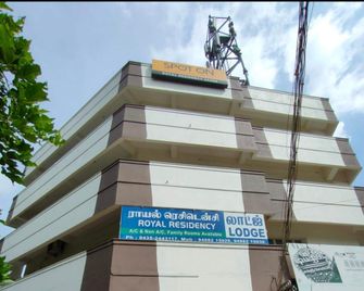 Royal Residency - Kumbakonam - Budova
