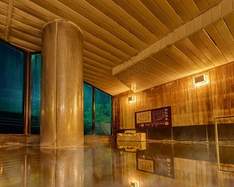 Ooedo Onsen Monogatari Kaike - Yonago