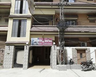 Saibaan Guest House - Hyderābād - Building