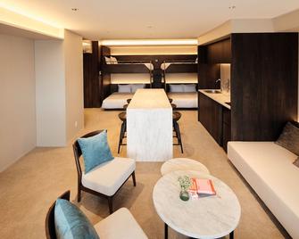 Fav Lux Hida Takayama - Takayama - Lounge