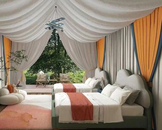 Chongqing Liandu Lake Resort - 重慶 - 臥室