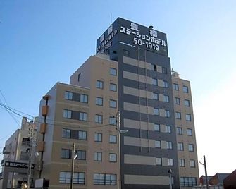 Toyohashi Station Hotel / Vacation Stay 66965 - Toyohashi - Rakennus