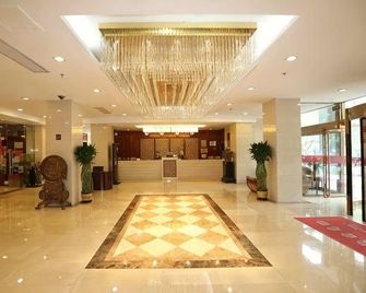 Xuting Hotel (Taiyuan Xinmin North Street) - Taiyuan - Lobby