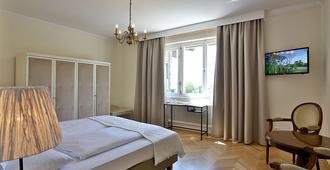 Hotel Dermuth Klagenfurt - كلاغنفورت - غرفة نوم