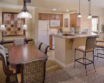 2 Bedroom/2 Bath Wyndham Bonnet Creek Inside Disney World Sleeps 8 - Lake Buena Vista