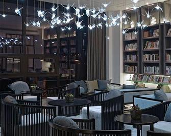 Yinchuan Cultural City Phoenix Fantasy City Hotel - Yinchuan - Lounge