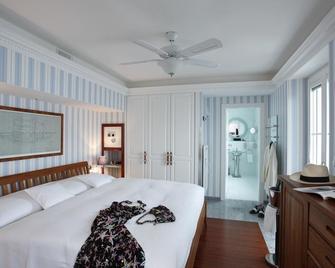 Holiday Hotel Yachtsport Resort Lago Maggiore - Brissago