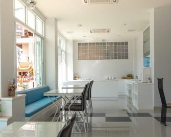 Happy Home - Ratchaburi