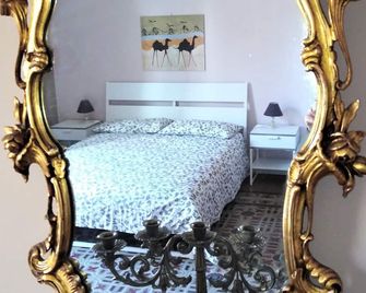 Manzoni Suite Home - Catania - Bedroom