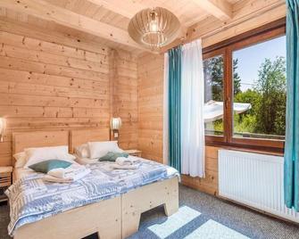 Apartments Plitvice forest - Rudanovac - Bedroom