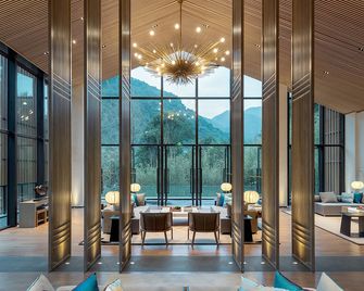 Ahn Lan Ninghai - Ningbo - Lobby