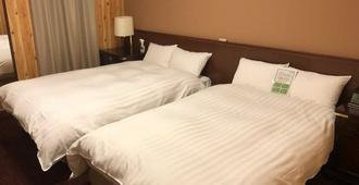 Dormy Inn Premium Kushiro - Kushiro