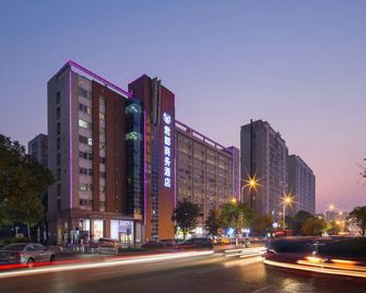 Jundu Business Hotel - Changsha - Edificio