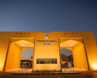 Intercontinental Riyadh - Riad - Edificio