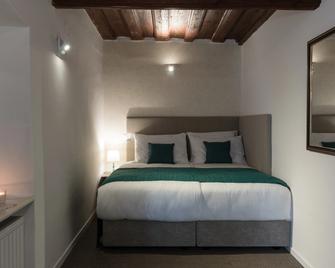 Hotel Galleria - Ljubljana - Bedroom