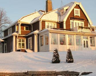 Trunna Vandrarhem & Konferens - Orsa - Edificio