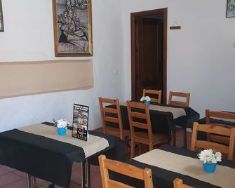 Casa Rural 'La Posada de María' - Malpartida de Cáceres - Restaurante
