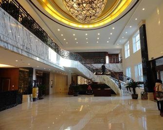 Changbai Mountain Baixi Holiday Hotel - Baishan - Lobby