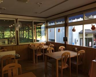Mountain Lodge Wiz - Ōmachi - Restaurant