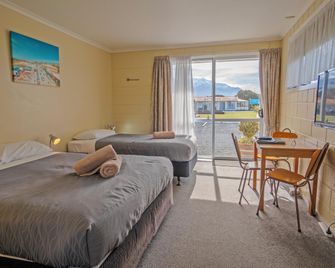 Kaikoura Motor Inn - Kaikoura