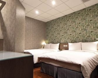 Ueno Hirokoji 428 - Taipéi - Habitación