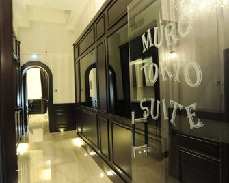 Muro Torto Suite - Foggia - Hallway