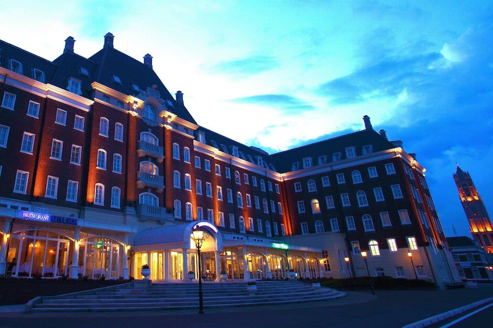 Hotel Den Haag Huis Ten Bosch