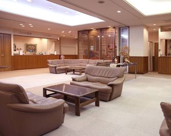 Hotel Yuzawa Yuzawa Denkiya - Yuzawa - Lounge