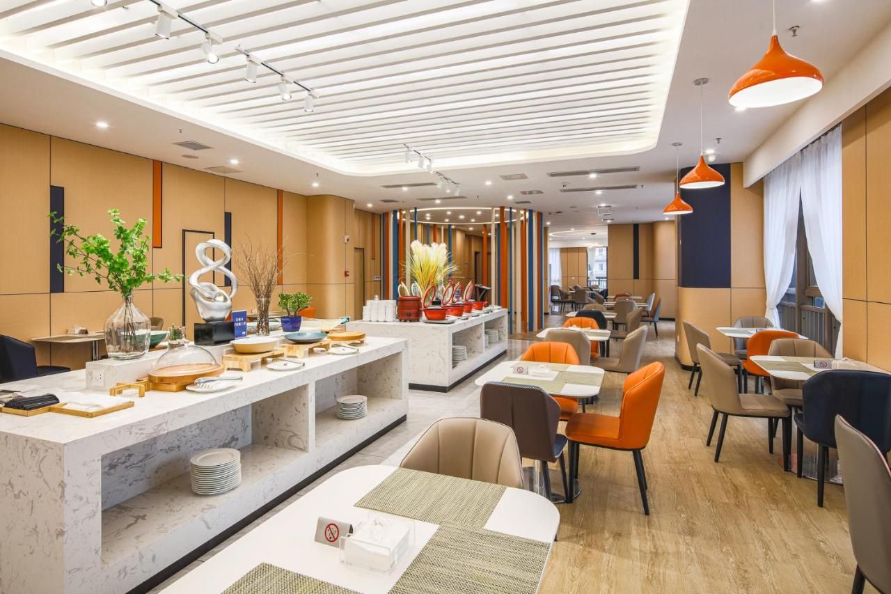 Holiday Inn Express Chongqing Guanyinqiao By IHG