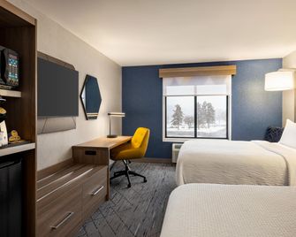 هوليداي إن إكسبرس سيراكوس أيربورت باي آيتش جي - سيراكوسي (نيويورك) - غرفة نوم