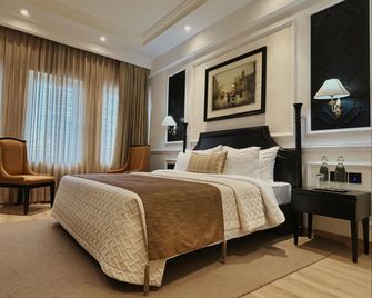 Peerless Hotel Kolkata - Kolkata - Bedroom
