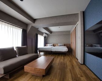 ulu Tokyo - Tokyo - Bedroom