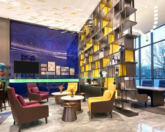 Hampton By Hilton Beijing Conference - Beijing - Lounge