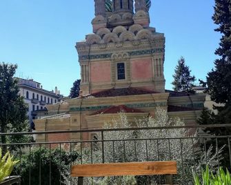 Il Sorriso - Firenze