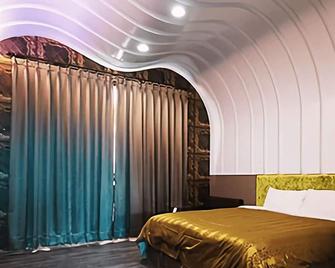 Coco Motel Boutique - Nantou City - Camera da letto