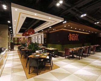 Harbin Central Street Huate Hotel (Sofia Church) - Harbin - Restaurant